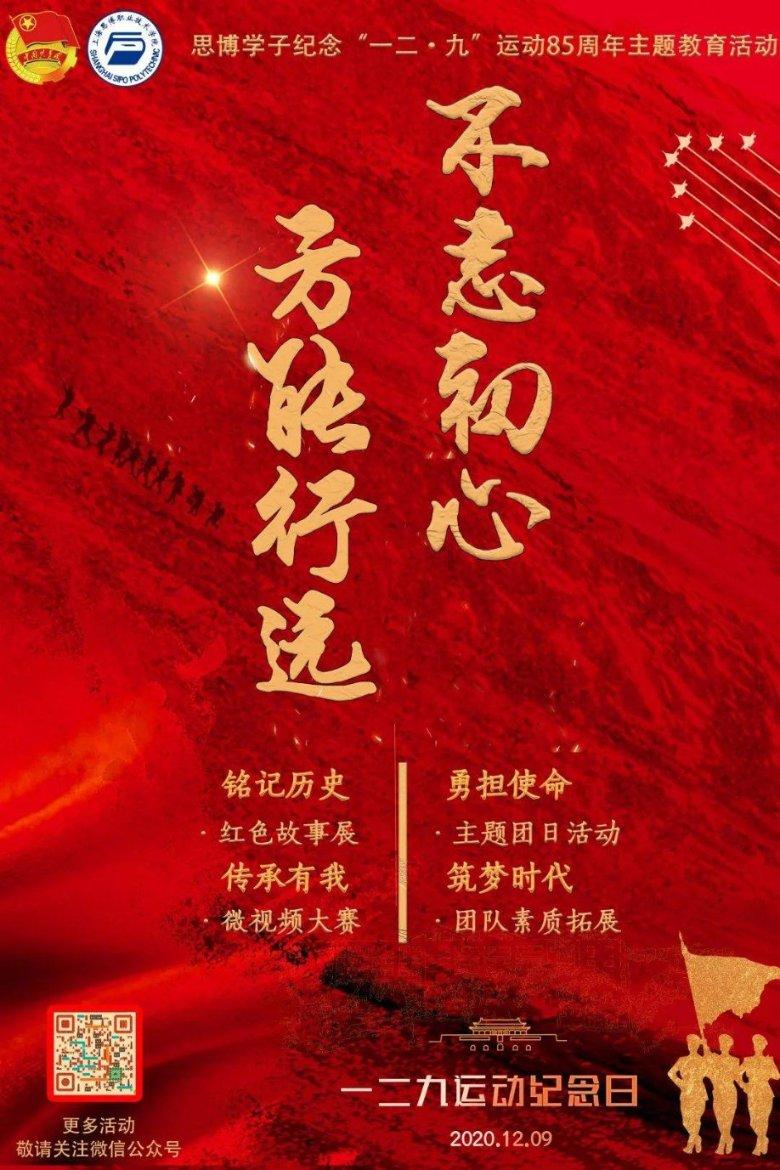 有哪些可以缓解肩部疼痛的方法？可以列举一下吗？游戏画面